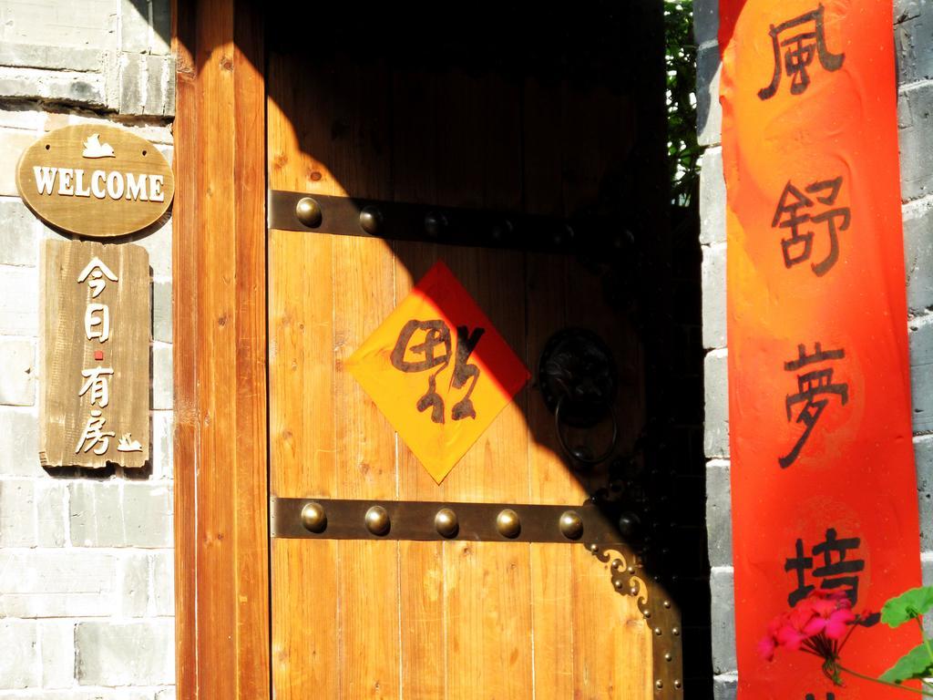 Guanshanyue Honeymoon Mansion Zhangjiajie Luaran gambar