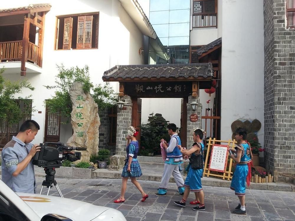 Guanshanyue Honeymoon Mansion Zhangjiajie Luaran gambar